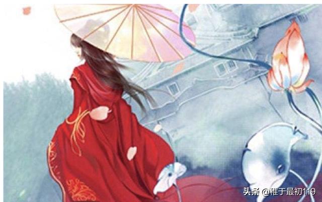 贵妃有心疾得宠着_贵妃有心疾得宠着叙华