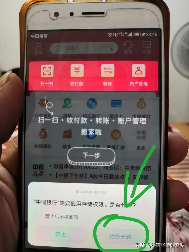 自己做个商城app要多少钱,自己做个商城app要多少钱一个