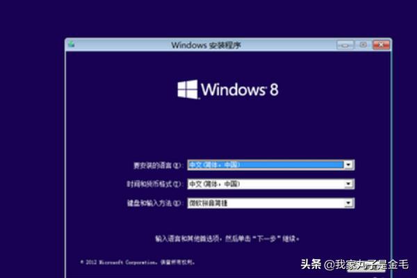 一招修复内存不能written（内存不能为读 修复）