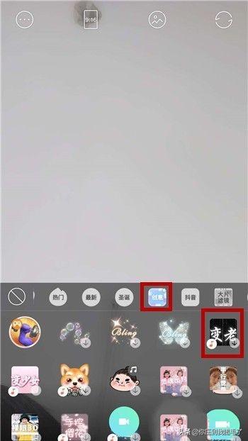 防衰老化妆技巧视频
