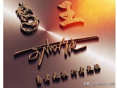 40岁男人的微信头像可用一些看起来比较成熟稳重的,但具体还是根据