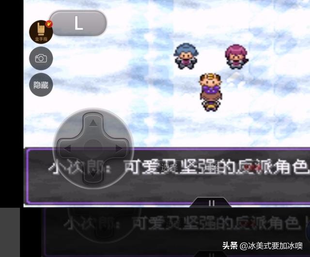 蓝色魅影劳斯莱斯蓝色魅影