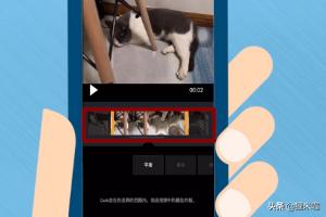 [手机视频剪辑]一段视频用手机怎么剪成两段？