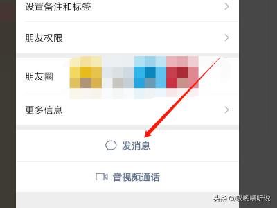 感谢夸奖的幽默句子,双击加关注正能量句子搞笑