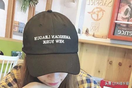 夏天帽子怎么搭配衣服(图2)
