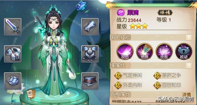 寵物回合制游戲?寵物回合制游戲大全!