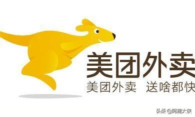 武汉市跑蜂鸟单价怎么样