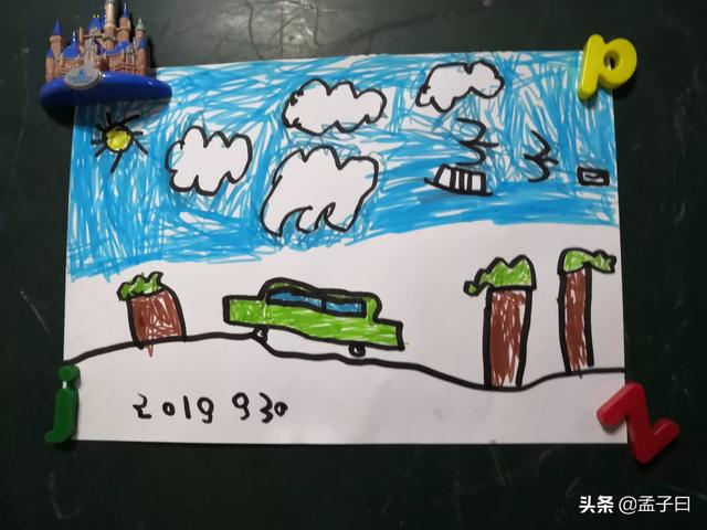 免费化妆技巧培训ppt
