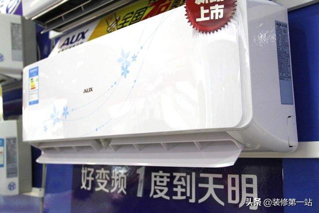 空调买变频还是定频 空调定频好还是变频的好