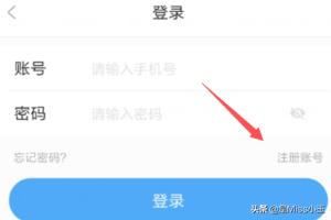 [影视大全纯净版]影视大全电脑版怎么安装？