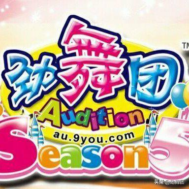 劲舞团视频_劲舞团视频高手视频