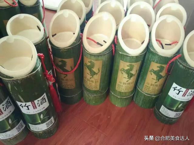 客家娘泡酒最佳配方是什么_客家娘泡酒最佳配方是什么呢