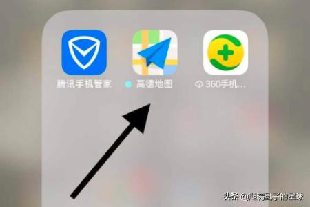 地图APP开发教程
