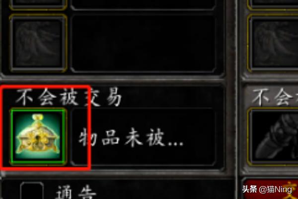 魔兽怀旧服 魔兽怀旧服60版本-第5张图片-随然AIR主题