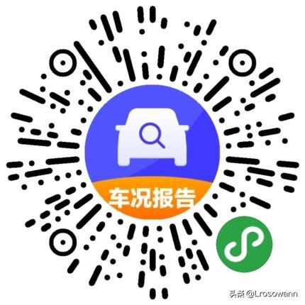 哪里可以查汽修保养记录，哪里可以查汽修保养记录呢