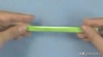 可以吃的小青蛙怎么折纸(图11)