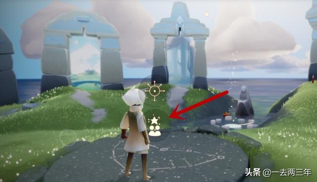 星座星盘星座屋,星盘星座屋