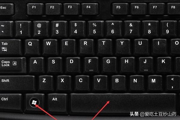 [返回桌面快捷键]怎样快速返回桌面？