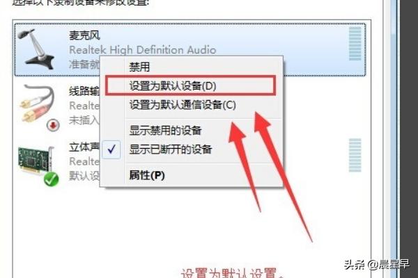 话筒没有声音怎么办华为话筒没有声音怎么办