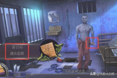 真实逃脱19沉船攻略 真实逃脱96怎么过