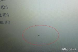 显示屏坏点标准 鼠标没反应