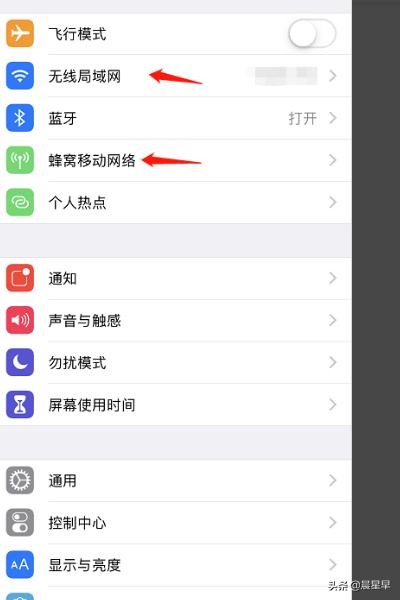 artset（如何用iPhone手机下载art set？）