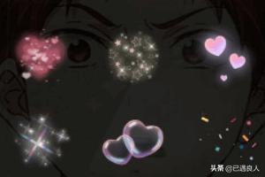 国际版抖音的特效