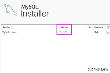 Windows系统MySQL8.0的安装教程？绿色版mysql