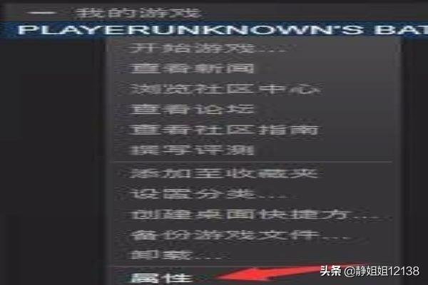 怎么制作吃鸡卡片视频(图6)