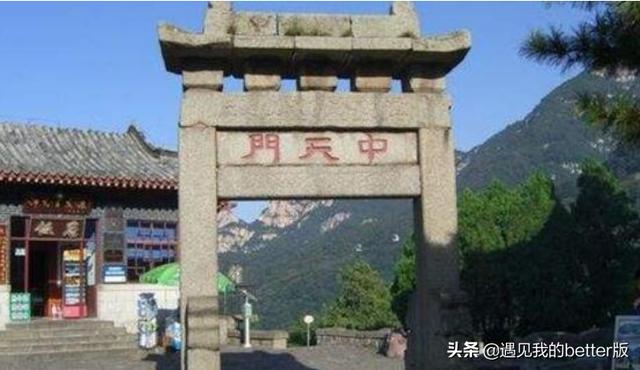 山东泰安必去景点推荐一下(图6)