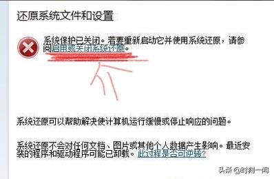 电脑初始化怎么弄？：电脑怎么初始化