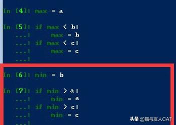 python实现将三个数从大小排列