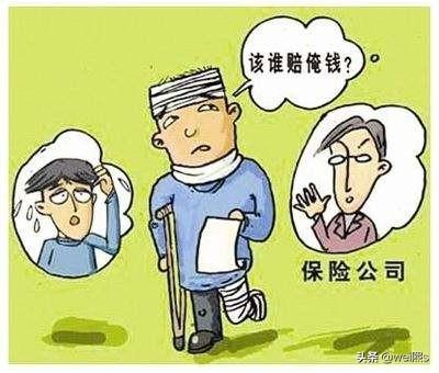 工伤险和意外险哪个好一点 工伤保险与意外保险区别？
