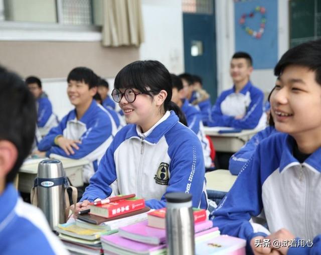 重庆人和中学怎么样