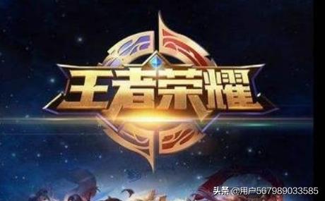 王者荣耀体验服申请到了大概多久能得到通知？之前有王者荣耀体验服资格，很久没玩儿怎么现在没有了？