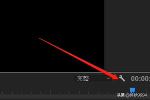 pr蒙版pr蒙版遮罩教程