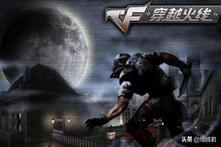 cf禁言解除最简单方法 cf禁言-第3张图片-随然AIR主题