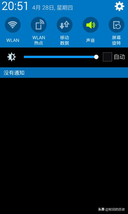 百度下载安装到桌面上？：下载一个百度