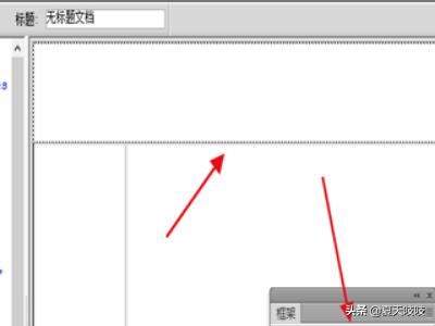 网站的建设框架，网站的建设框架是什么