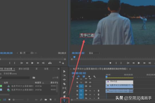 cc字幕和普通字幕区别？：CC字幕