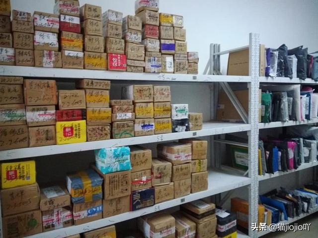 韵达快递在小区里的网店，韵达快递在小区里的网店叫什么