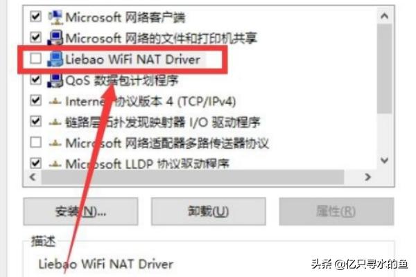 为什么搭建网站打不开网页