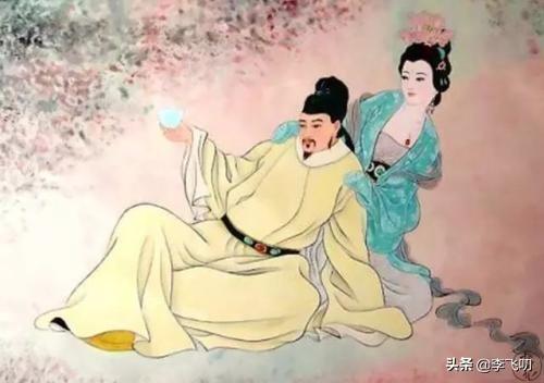 行书将进酒字体
