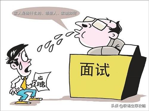 兼职化妆模特面试技巧

