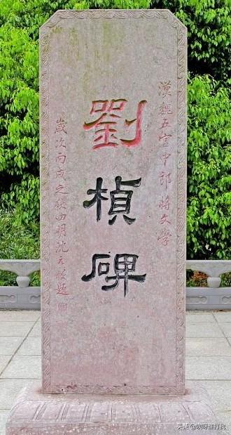 赠从弟其二_赠从弟其二背景