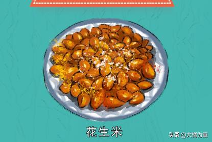 食谱文字 饮食风俗大全,食谱文字 饮食风俗大全