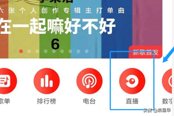 免费领取密保卡 怎么领取密码-第2张图片-随然AIR主题