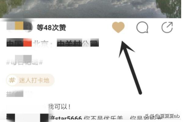 绿洲乐队 绿洲-第2张图片-随然AIR主题