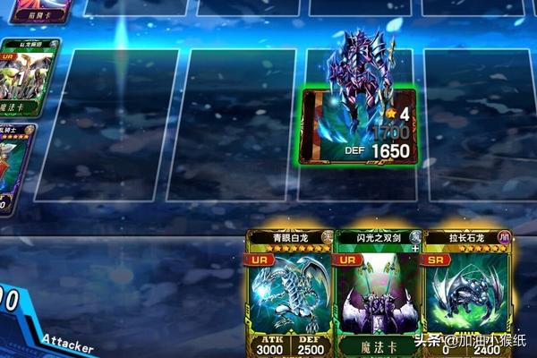 决斗之城海马攻略 决斗之城海马攻略大全  第6张