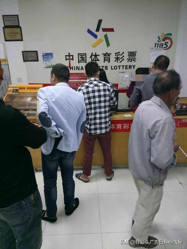 彩店彩店多app合法吗